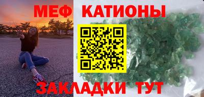 Альфа ПВП Будённовск