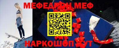 амф Бузулук
