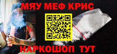 Альфа ПВП Будённовск