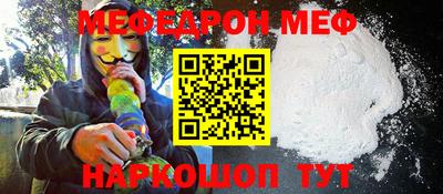 мет Бугуруслан