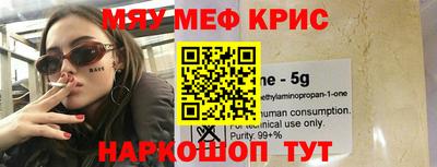 амф Бузулук