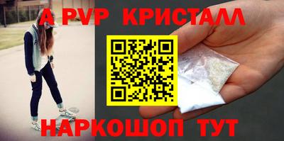 амф Бузулук
