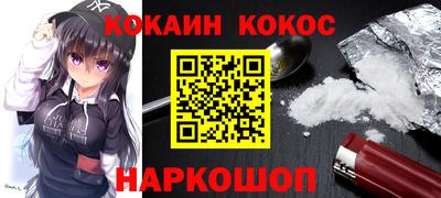 мет Бугуруслан
