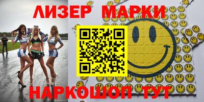 мет Бугуруслан
