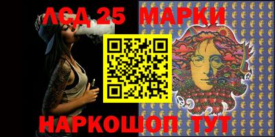 мет Бугуруслан