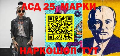 мет Бугуруслан