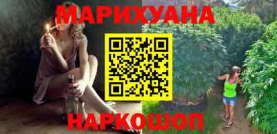 Альфа ПВП Будённовск