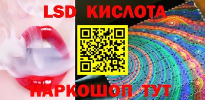 мет Бугуруслан