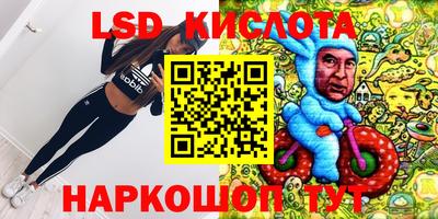 мет Бугуруслан