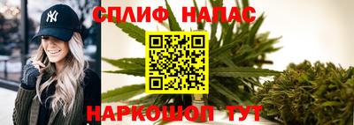 амф Бузулук