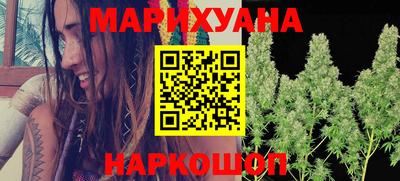 мет Бугуруслан