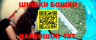 амф Бузулук