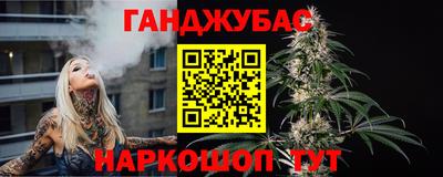 Альфа ПВП Будённовск
