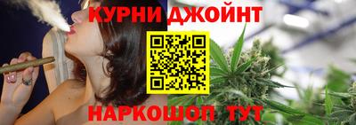 Альфа ПВП Будённовск