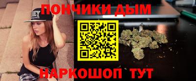 мет Бугуруслан