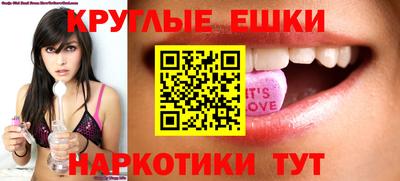 амф Бузулук