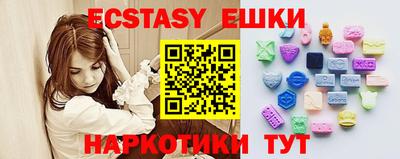 Альфа ПВП Будённовск