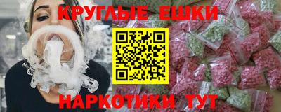 Альфа ПВП Будённовск