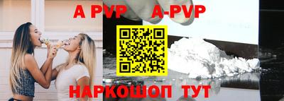 амф Бузулук
