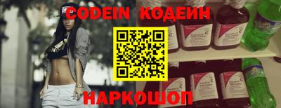 Альфа ПВП Будённовск