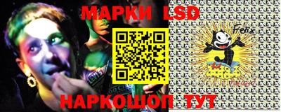 амф Бузулук