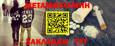 амф Бузулук
