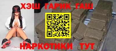 амф Бузулук