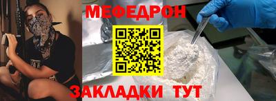 амф Бузулук