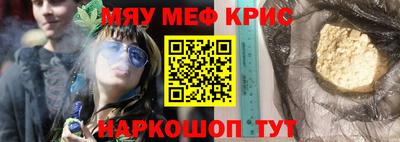амф Бузулук
