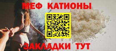 мет Бугуруслан